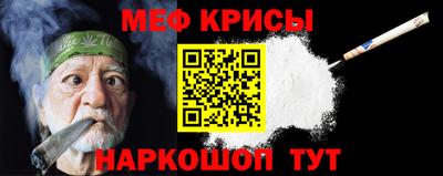 гидропоника Будённовск
