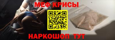 круглые Бугуруслан