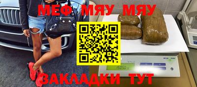каннабис Бузулук