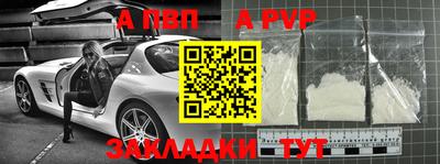 гидропоника Будённовск