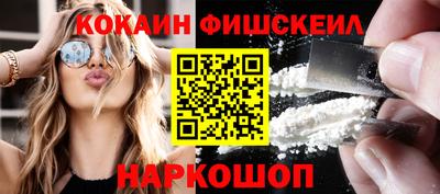 круглые Бугуруслан
