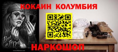 круглые Бугуруслан