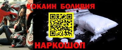 гидропоника Будённовск