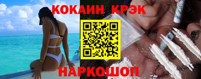 круглые Бугуруслан