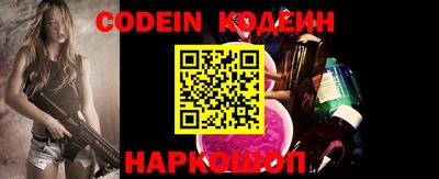 гидропоника Будённовск