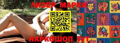 гидропоника Будённовск