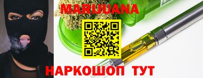 круглые Бугуруслан