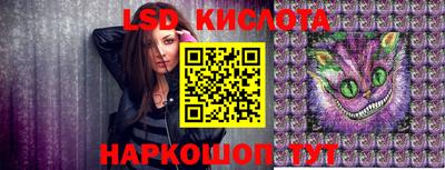 круглые Бугуруслан