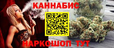 круглые Бугуруслан
