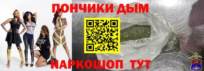 гидропоника Будённовск