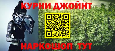 круглые Бугуруслан