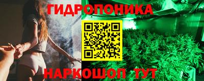 круглые Бугуруслан