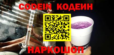 каннабис Бузулук