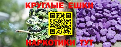 каннабис Бузулук