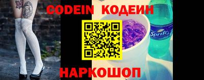 гидропоника Будённовск