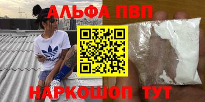 гидропоника Будённовск