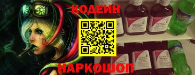 гидропоника Будённовск