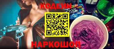 круглые Бугуруслан