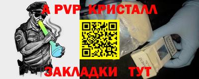гидропоника Будённовск
