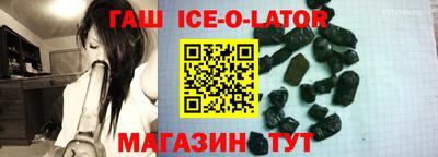 гидропоника Будённовск
