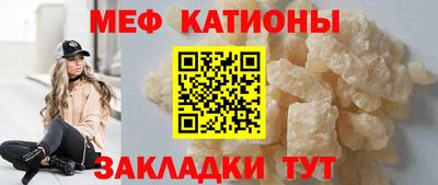 каннабис Бузулук